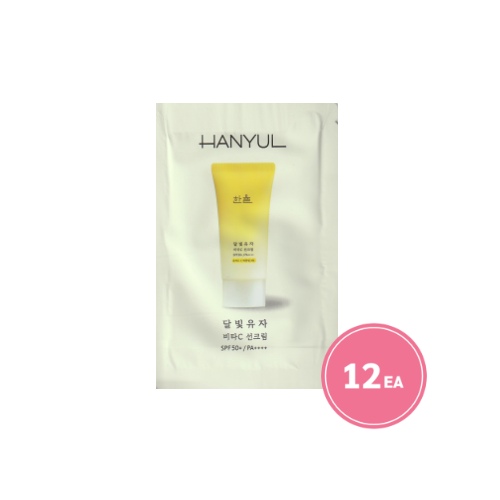 HANYUL Yuja Vita-C™ Sun Cream Sample Sachet 48ml (4ml*12ea)