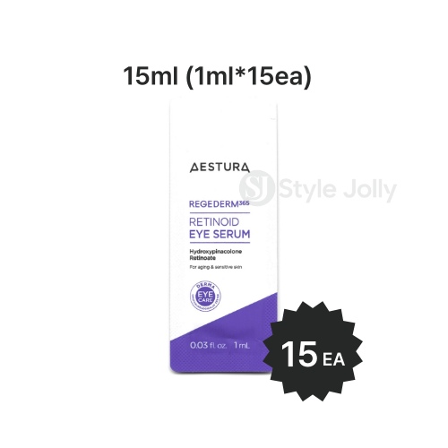 AESTURA Regederm365 Retinoid Eye Serum Sample 15ml (1ml*15ea)