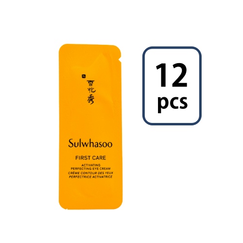 Sulwhasoo First Care Activating Perfecting Eye Cream Sample Sachet 1ml*12pcs