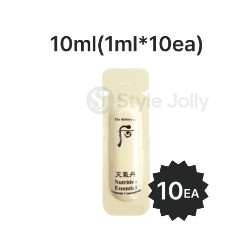 The Whoo Cheongidan Nutritive Essential Ampoule Concentrate Sample Sachet 1ml*10pcs