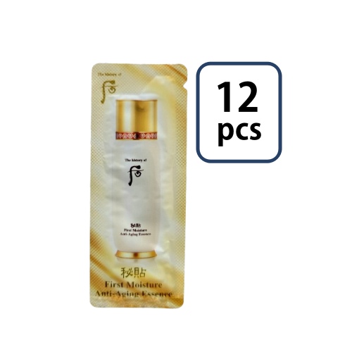 The Whoo Bichup First Moisture Anti Aging Essence Sample Sachet 1ml*12pcs