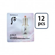The Whoo Cheongidan Illuminating Regenerating Essence Sample Sachet 1ml*12pcs