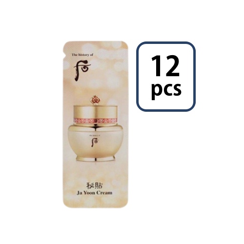 The Whoo Bichup Ja Yoon(Royal Antiaging) Cream Sample Sachet 1ml*12pcs