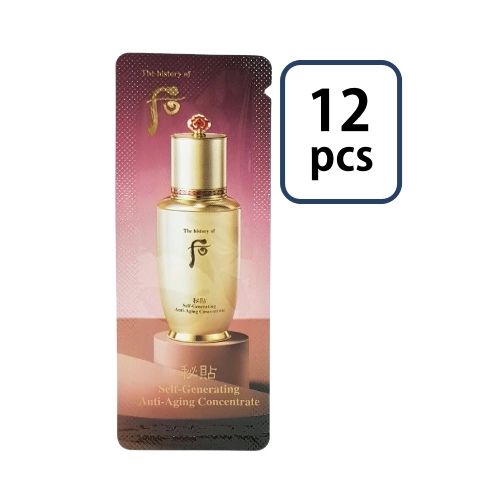 The Whoo Bichup Self Generating Anti-aging ConcentrateSample Sachet 1ml*12pcs