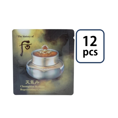 The Whoo Cheongidan Radiant Regenerating Cream Sample Sachet 1ml*12pcs