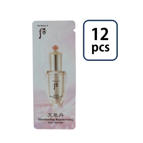 The Whoo Cheongidan Illuminating Regenerating Eye Serum Sample Sachet 1ml*12pcs