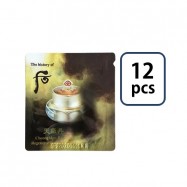 The Whoo Cheongidan Radiant Regenerating Eye Cream Sample Sachet 1ml*12pcs