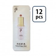 The Whoo Gongjinhyang Mi Velvet Primer Base Sample Sachet 1ml*12pcs