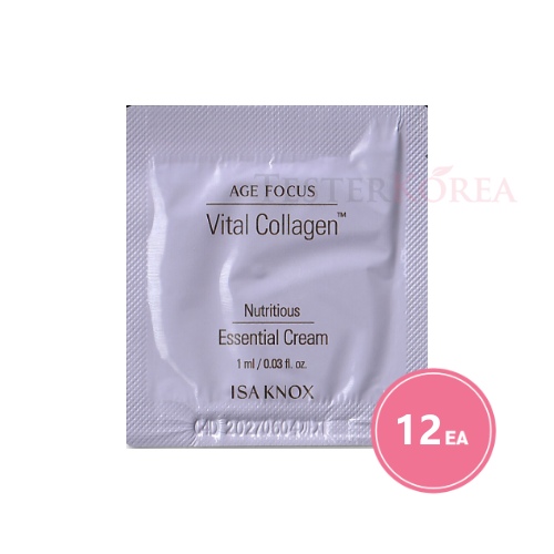 ISA KNOX Age Focus Vital Collagen Essential Cream Sample Sachet 1ml*12pcs