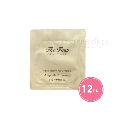 OHUI The First Geniture Ampoule Advanced Sample Sachet 1ml*12ea
