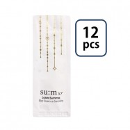 SUM37 Losec Summa Elixir Essence Secereta Sample Sachet 1ml*12ea
