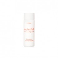 Etude House Moistfull Collagen Emulsion Sample mini 25ml