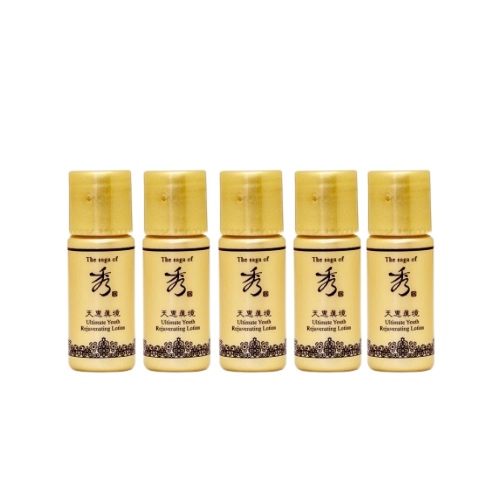 The Saga Of Soo Ultimate Youth Rejuvenating Lotion Sample mini 5ml x 5ea
