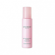 NATURE REPUBLIC Chamomile Emusion 160ml