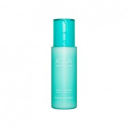 Nature Republic Super Aqua Max Watery Emulsion 130ml