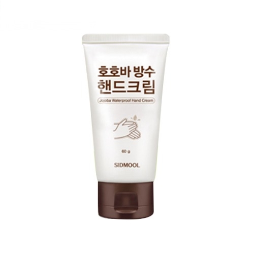 SIDMOOL Jojoba Hand Cream 60g