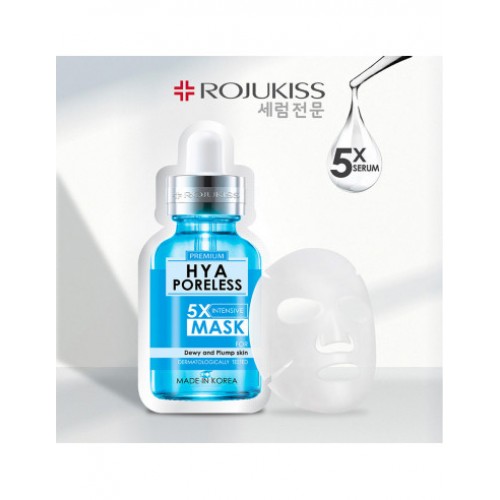 It's Skin Hyaluronic Acid Moisture Eye Cream 25m