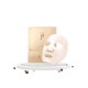 The history of Whoo Bichup Moisture Anti-Aging 3-Step Mask 5pcs