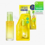 goodal Green Tangerine Vita C Dark Spot Care Serum 70mL Set (+50mL Refill+Pad 2P)