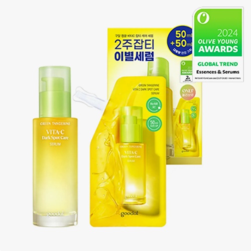 goodal Green Tangerine Vita C Dark Spot Care Serum 70mL Set (+50mL Refill+Pad 2P)