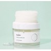 COSRX One Step Moisture Up Pad 70sheet/140ml