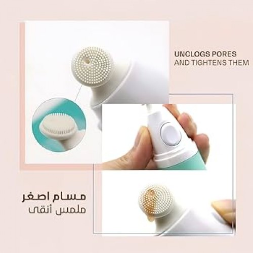 Гель BRTC Pore Magic Heating Gel 35g