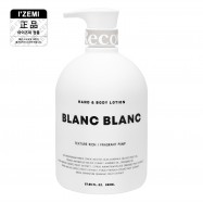 IZEMI BLANC BLANC (hand&body lotion) 800mL