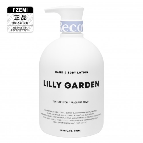 IZEMI LILLY GARDEN (hand&body lotion) 800mL