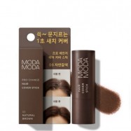 MODAMODA Pro-Change Hair Cover Stick 3.5g #03 Natural Brown