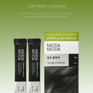 DAISO MODA MODA Silk Water Coloring (Black / 2 Times Use)