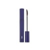 BBIA Never Die Mascara 7g (2colors)
