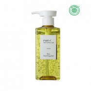 A24 Skin soothing Gel 150ml