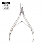 IZEMI PROFESSIONAL NAIL NIPPER