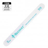 IZEMI WASHABLE FILE (240/320)