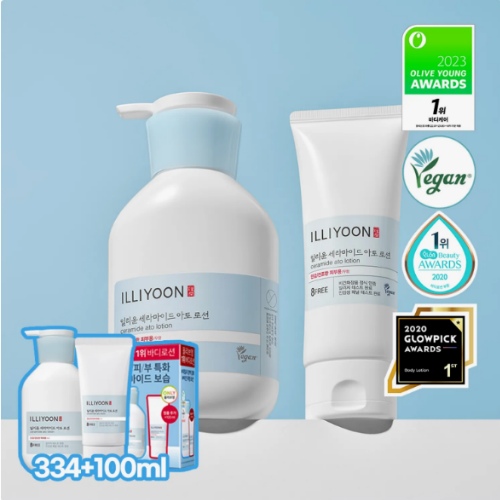 LLIYOON Ceramide Ato Lotion 334mL + 100mL