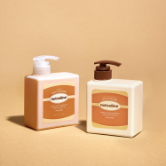 nutseline super nut daily moisturizing set (unscented body lotion)