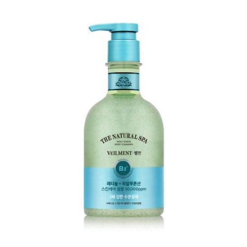 VEILMENT Natural Spa Moisture Glow Body Wash Lime Basil 600g