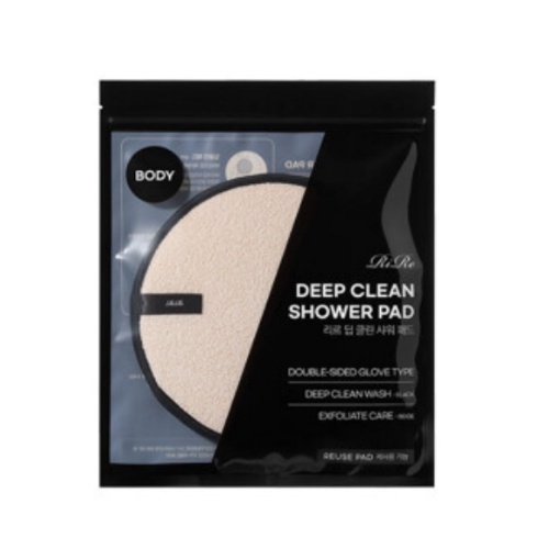 RiRe Deep Clean Shower Pad (For Body)