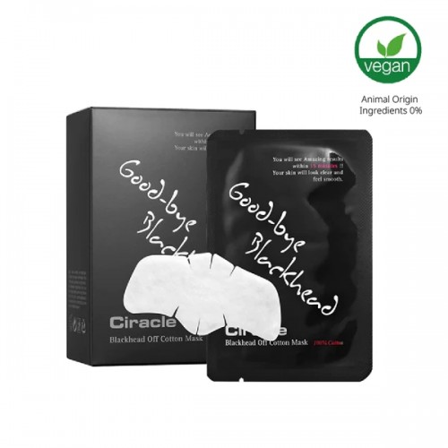 Листовая маска для кожи носа Ciracle Blackhead Off Cotton Mask 5ml*20ea