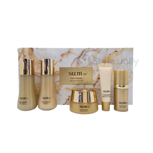 Clearance Hanyul Yuja Trial 2 Step Kit