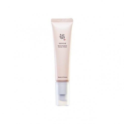 SWANICOCO Bio Peptine Eye Care Cream 20ml*3ea