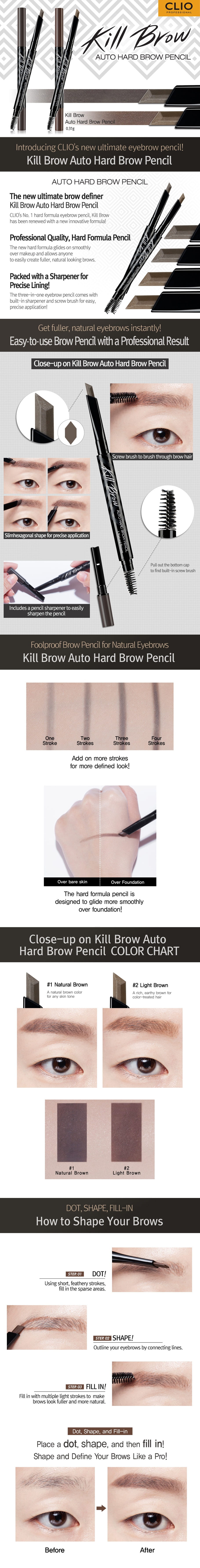 👍CLIO Kill Brow Auto Hard Brow Pencil 0.31g — купить карандаш для бровей,  цена, отзывы